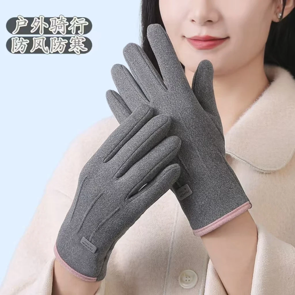 女士手套秋冬季防风学生加厚加绒保暖防寒户外骑行开车触屏暖手套
