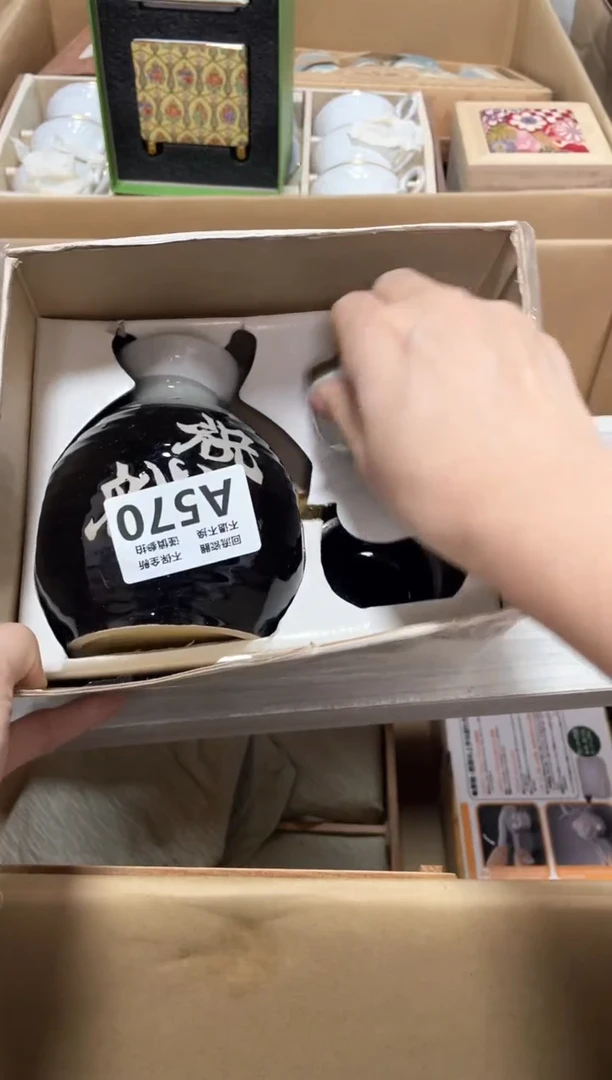 【闪购商品】闪购闪购闪购闪购