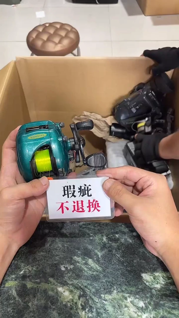 苏****5中古二手不退不换444