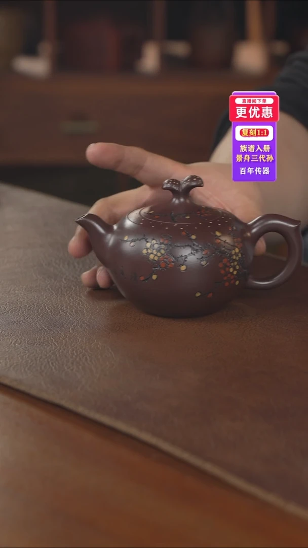 茶壶紫砂---紫砂壶---紫砂壶---紫砂壶