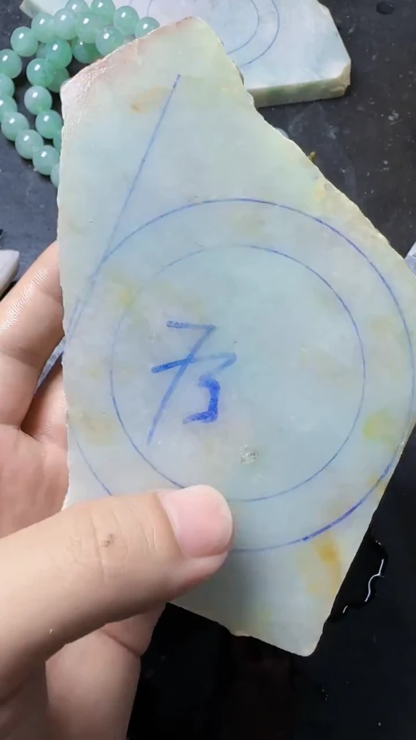 未镶嵌挂件翡翠心**转164