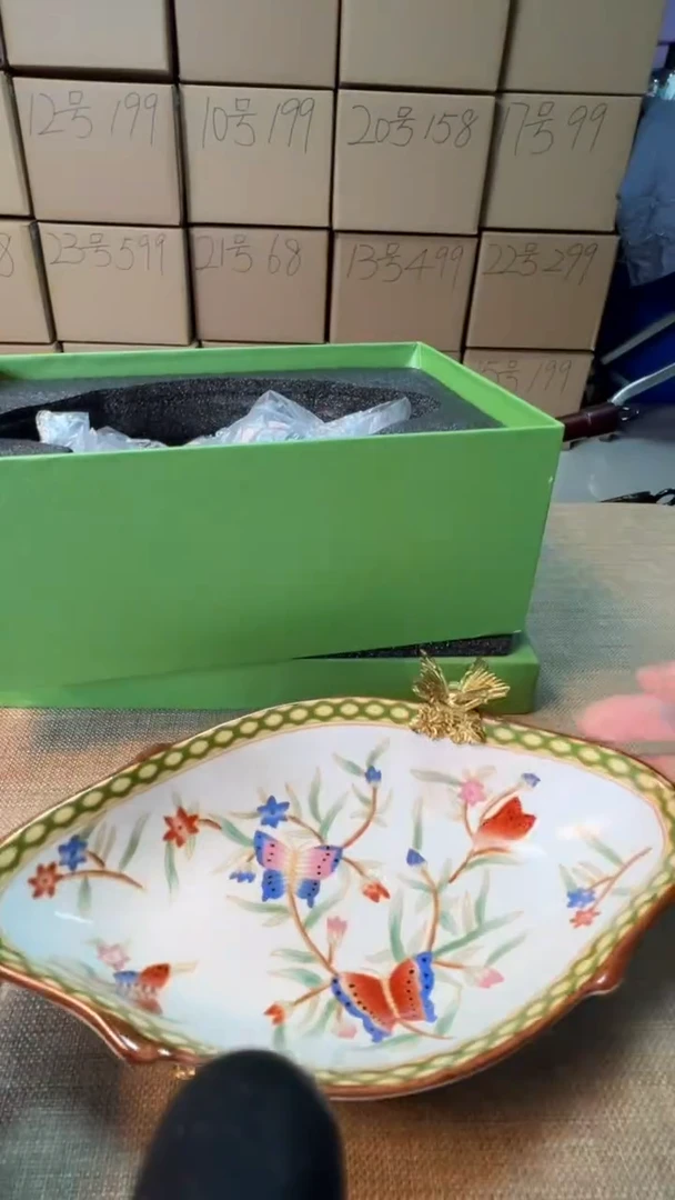 【闪购商品】瓷片启航瓷器精选