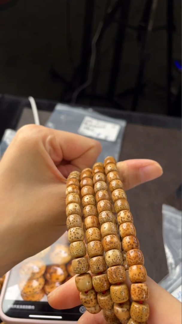 星月菩提吊坠精工级陈籽直切8*7长串（粉）
