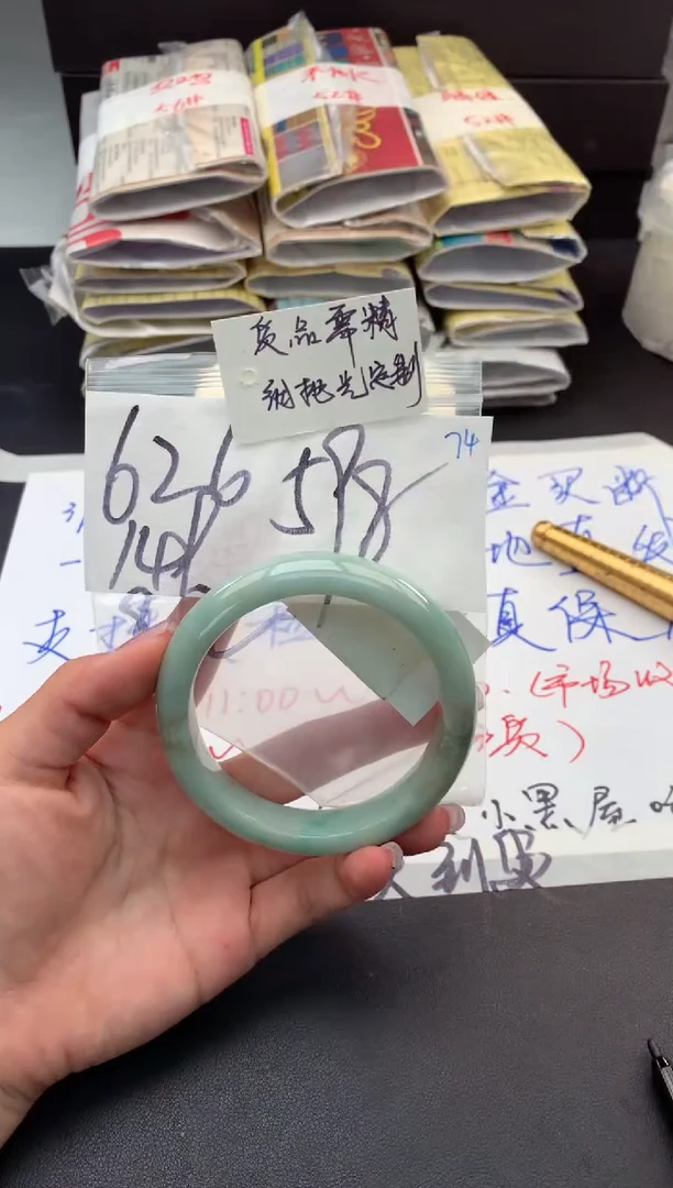 【闪购商品】定制翡翠未镶嵌毛货需精细抛光+多人