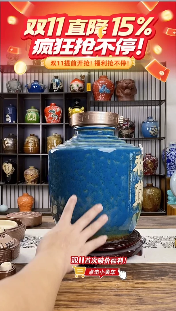 20斤蓝色虎皮私藏 1657微瑕无锁不支持退换