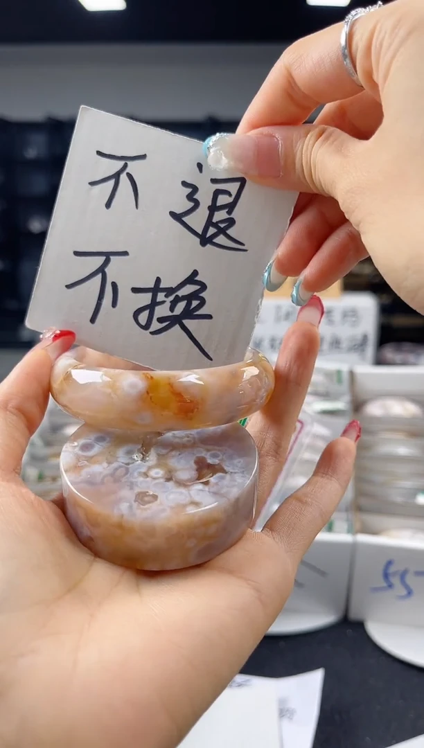 未镶嵌手镯石英质玉58圈口（不退不换）1751478