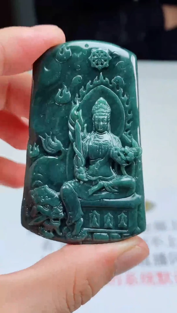 未镶嵌定制翡翠天然A货翡翠