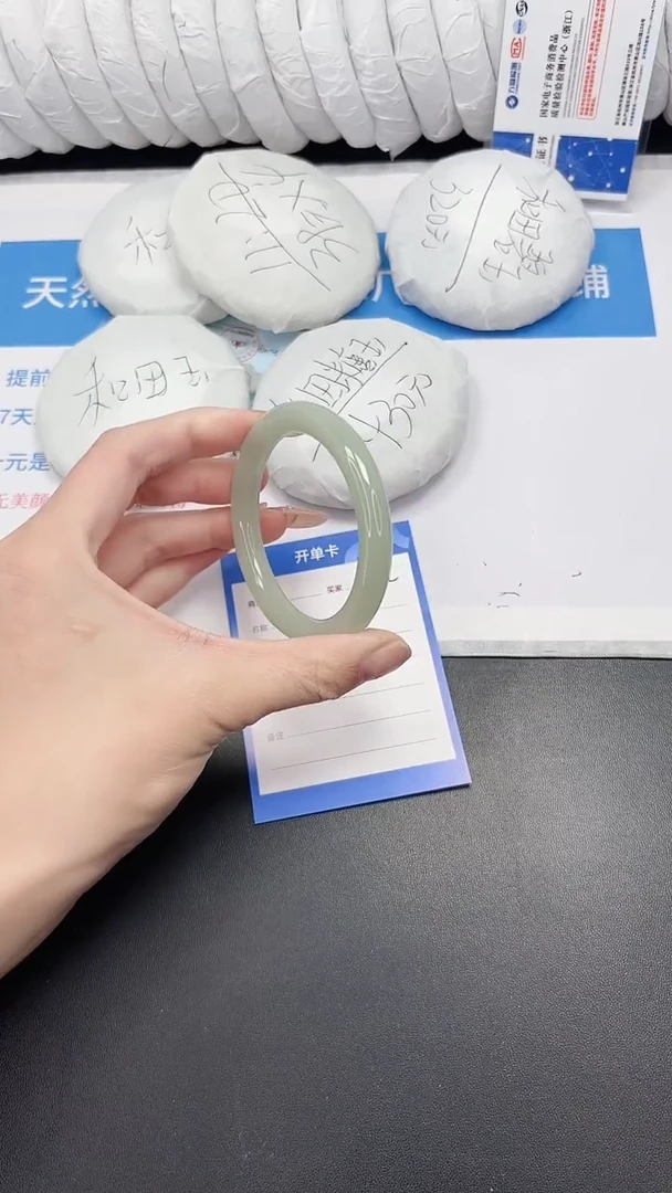 未镶嵌手镯石英质玉102-53.4DY