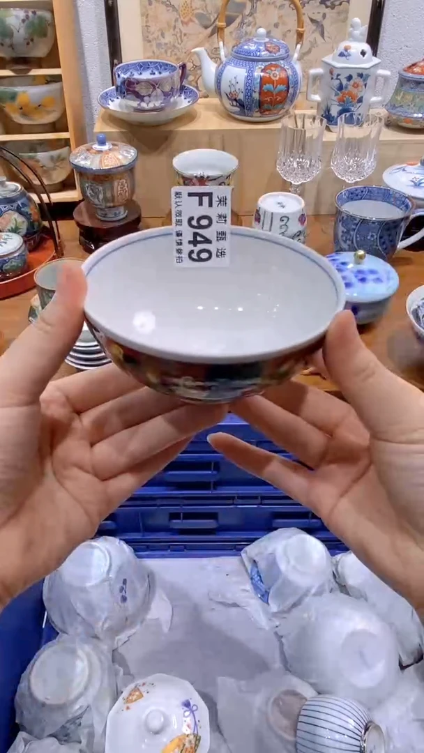 瓷片灯*红茉莉商品一号F949