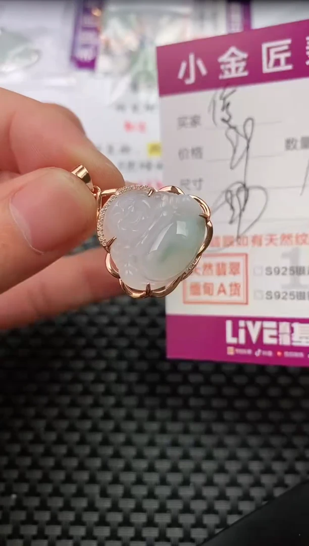 翡翠银S925镶嵌颈饰·