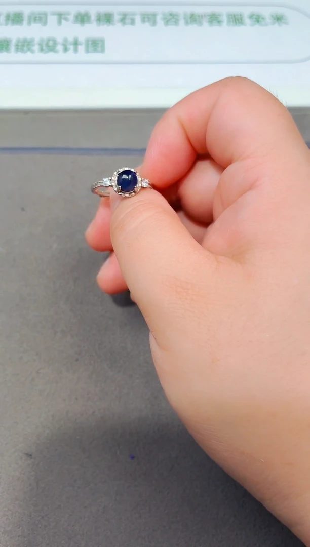蓝宝石戒指银S925镶嵌蓝宝石 戒指