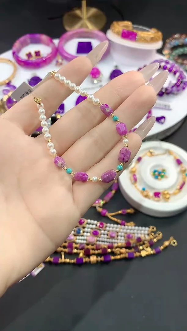 苏纪石（舒俱来）18K金镶嵌.手链