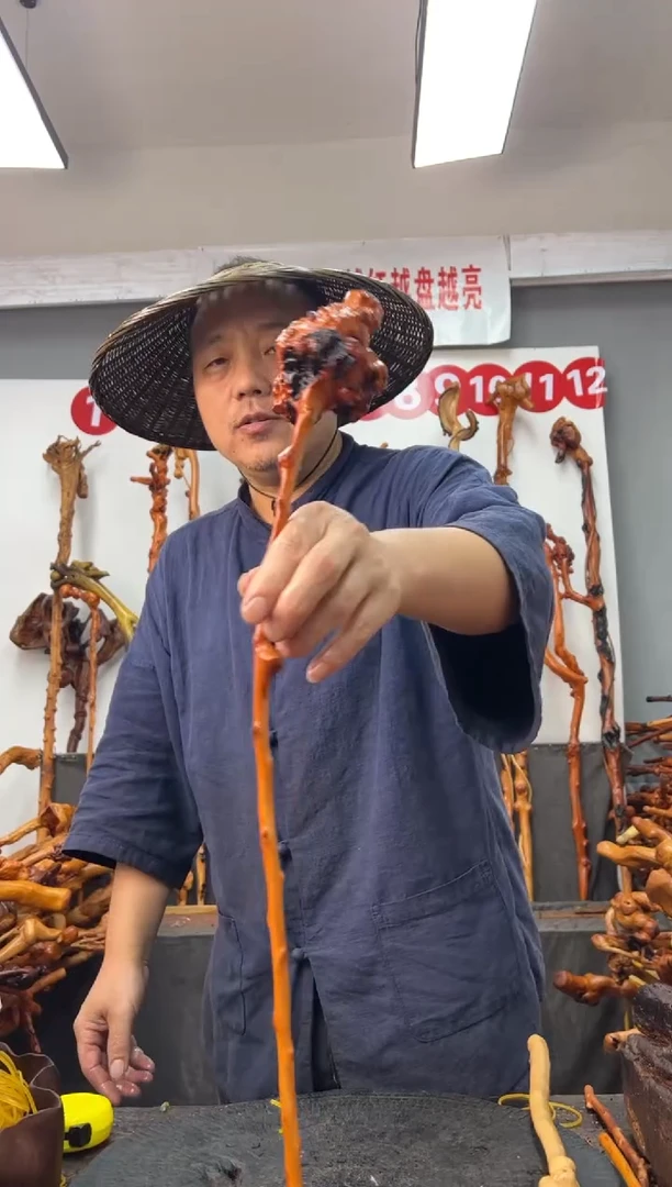 黑果木其他黑果木052
