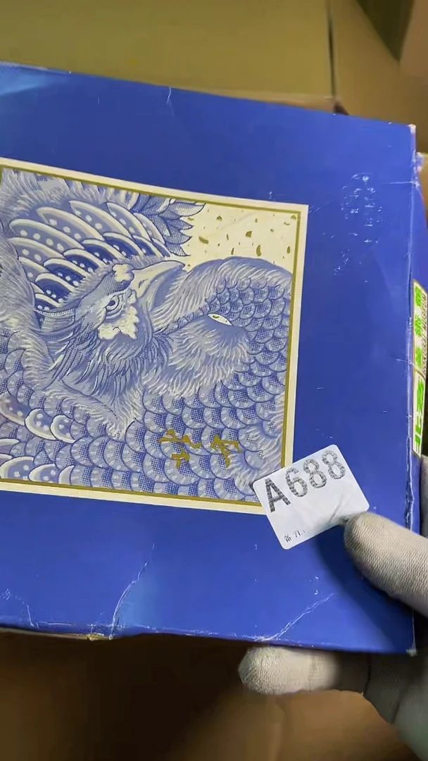 摆件十****邦瓷片片片片多样性发一