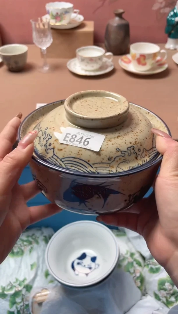 瓷片瓷器瓷器E846