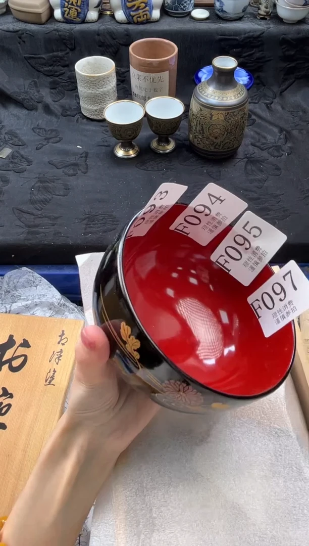 瓷片大*       F093
