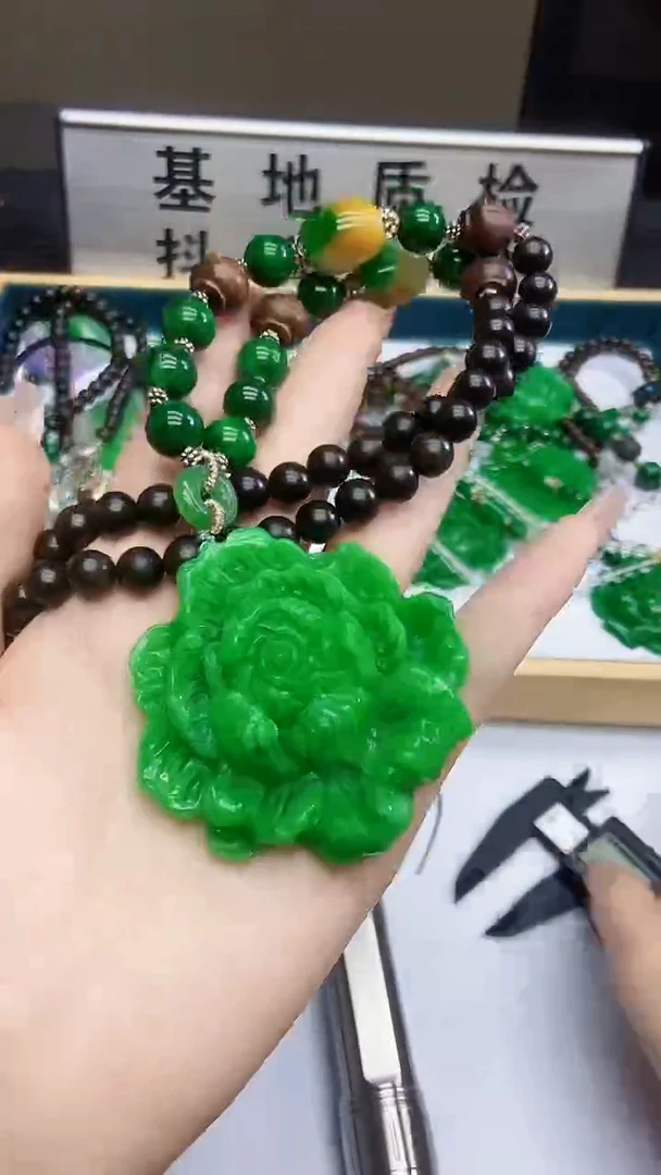 无非金属满绿牡丹花吊坠x20