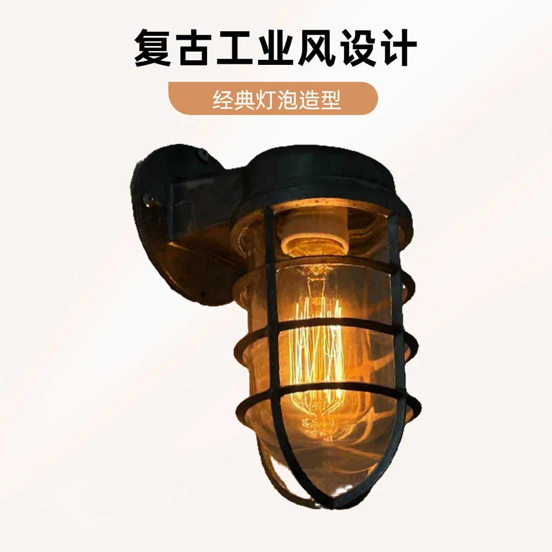 厂家亏本甩卖灯源灯框