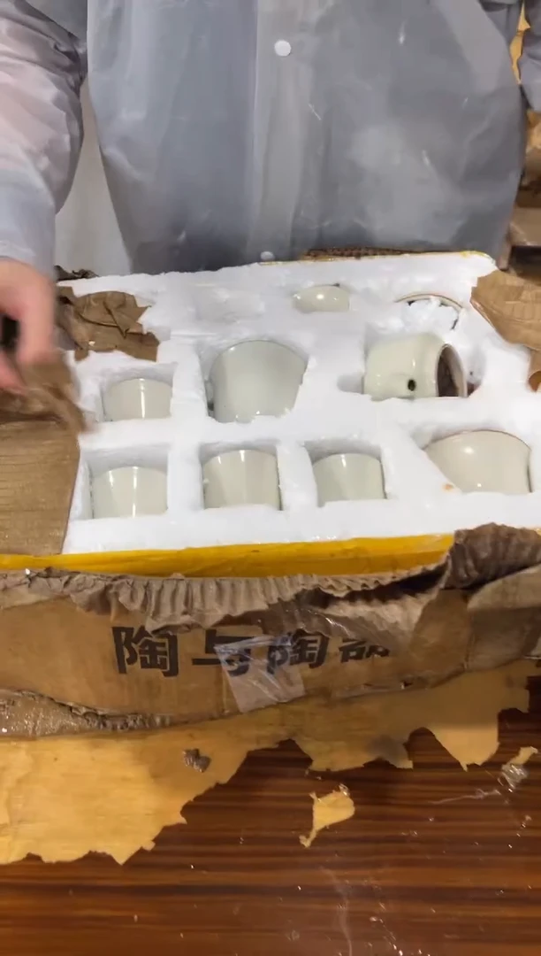 闪购链接专属福利