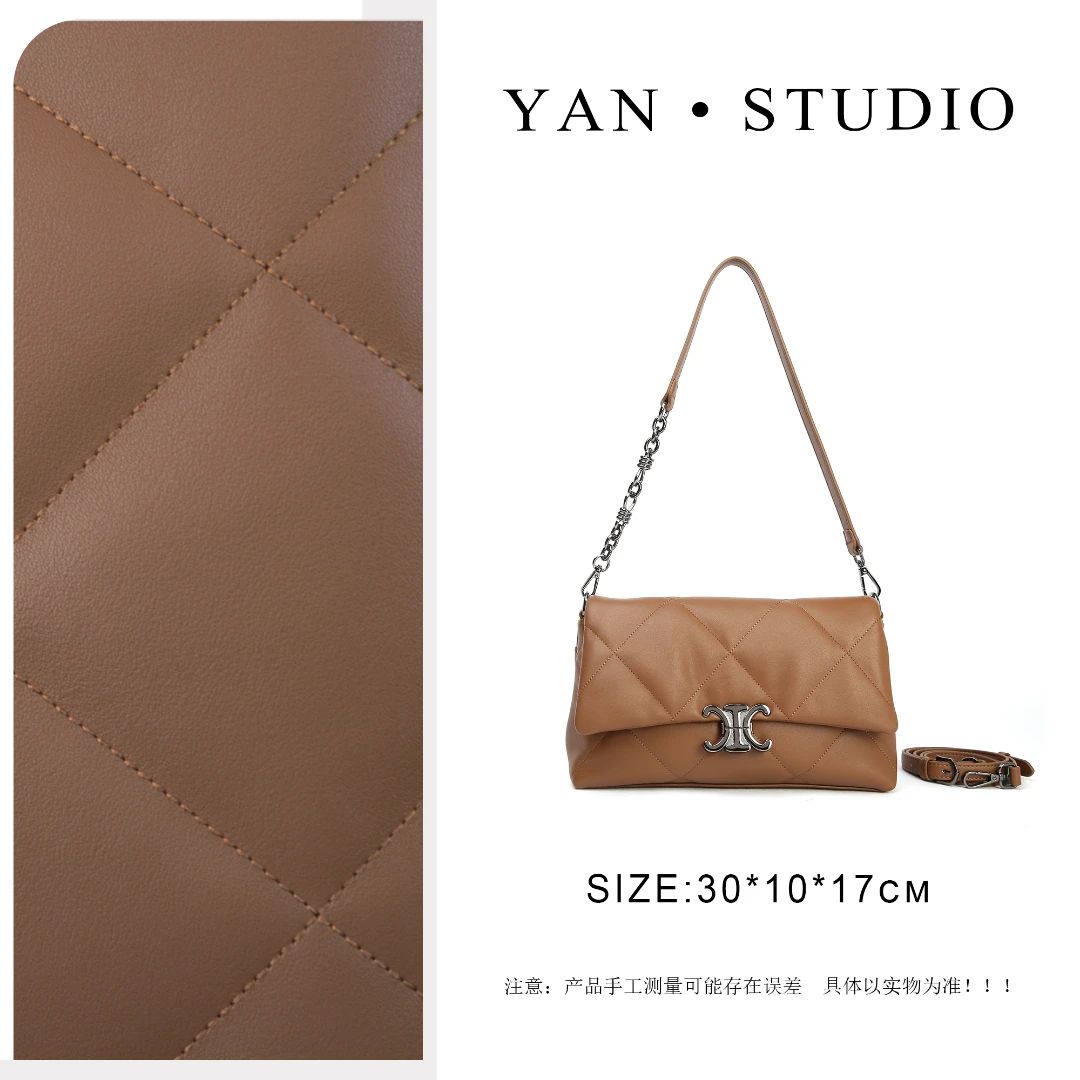 【艳姐甄选】大号 BF-66605-卡其色-轻奢时尚百搭新款女包