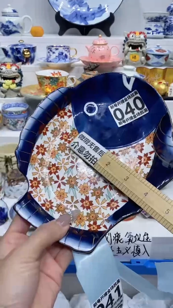 【闪购商品】闪购商品闪购商品闪购商品