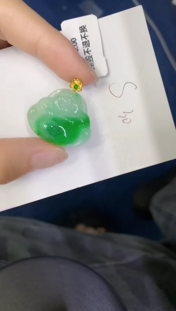 颈饰18K金镶嵌翡翠缅甸天然翡翠A货