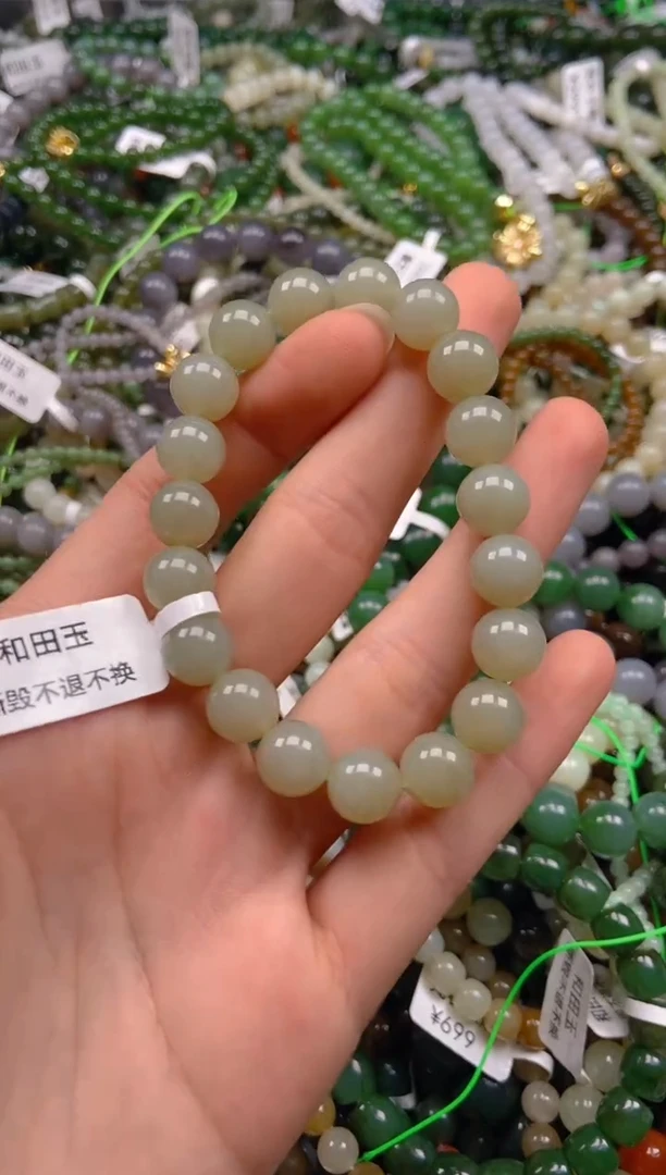 和田玉未镶嵌挂件1