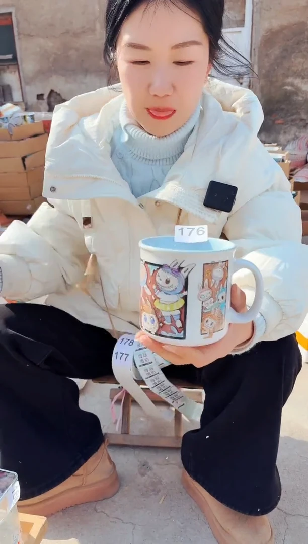 【闪购商品】炻瓷无盖款176【微瑕慎拍】