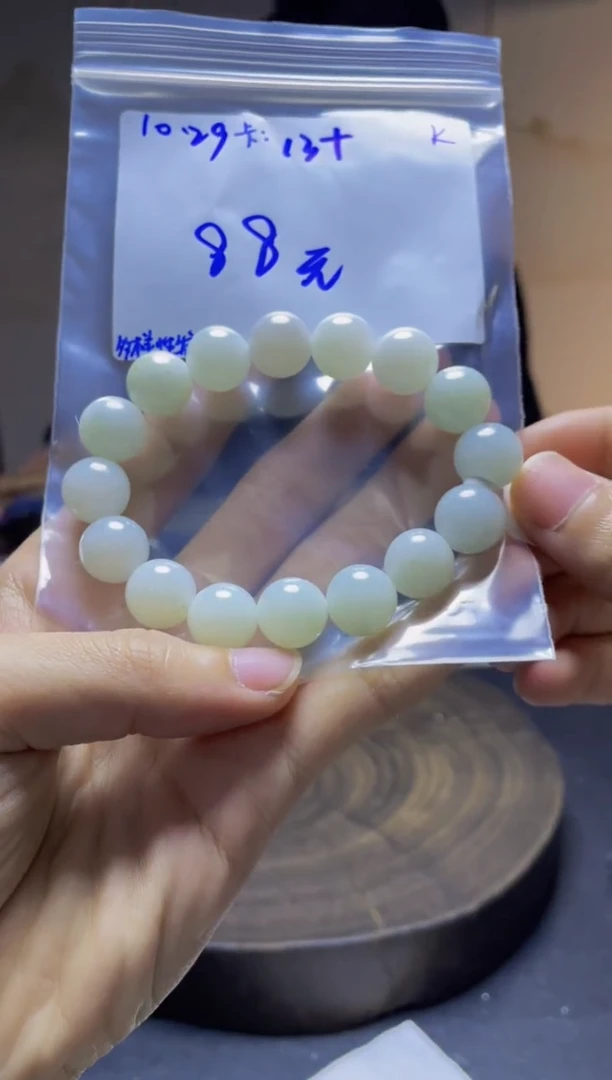 未镶嵌手串翡翠珠串 多样性发货