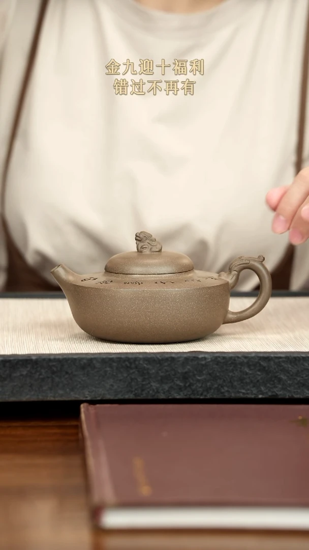 茶壶紫砂紫砂紫砂紫砂
