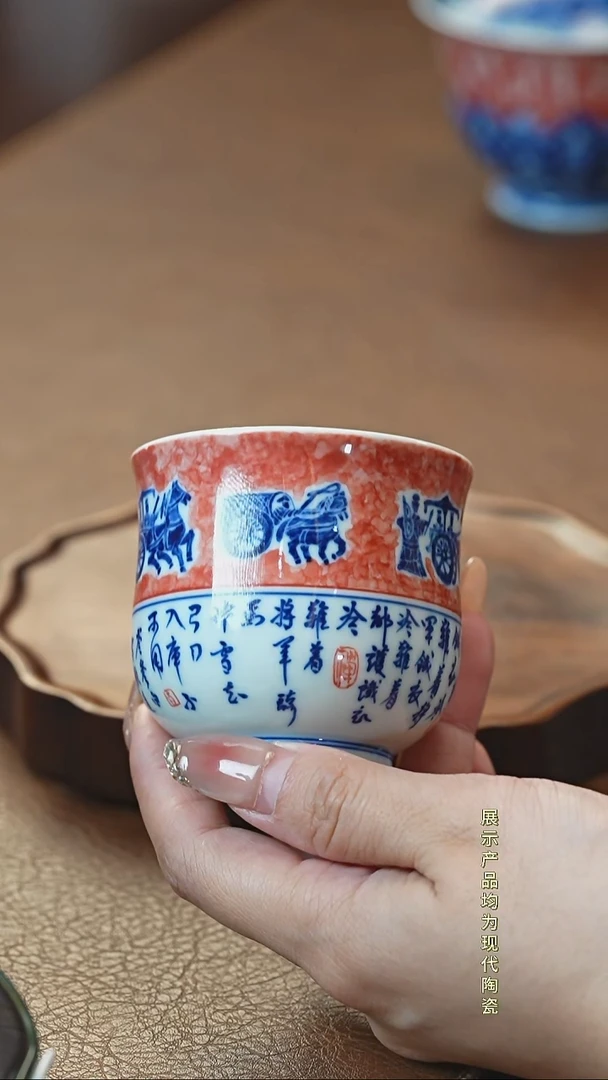 车马图束腰杯YR0054