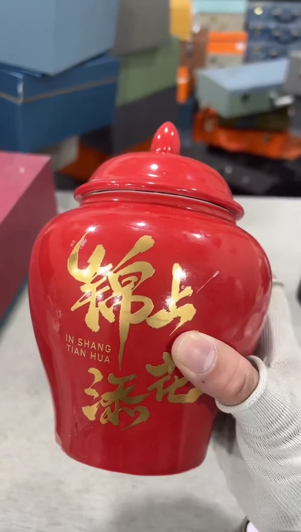 【闪购商品】闪购链接专属福利