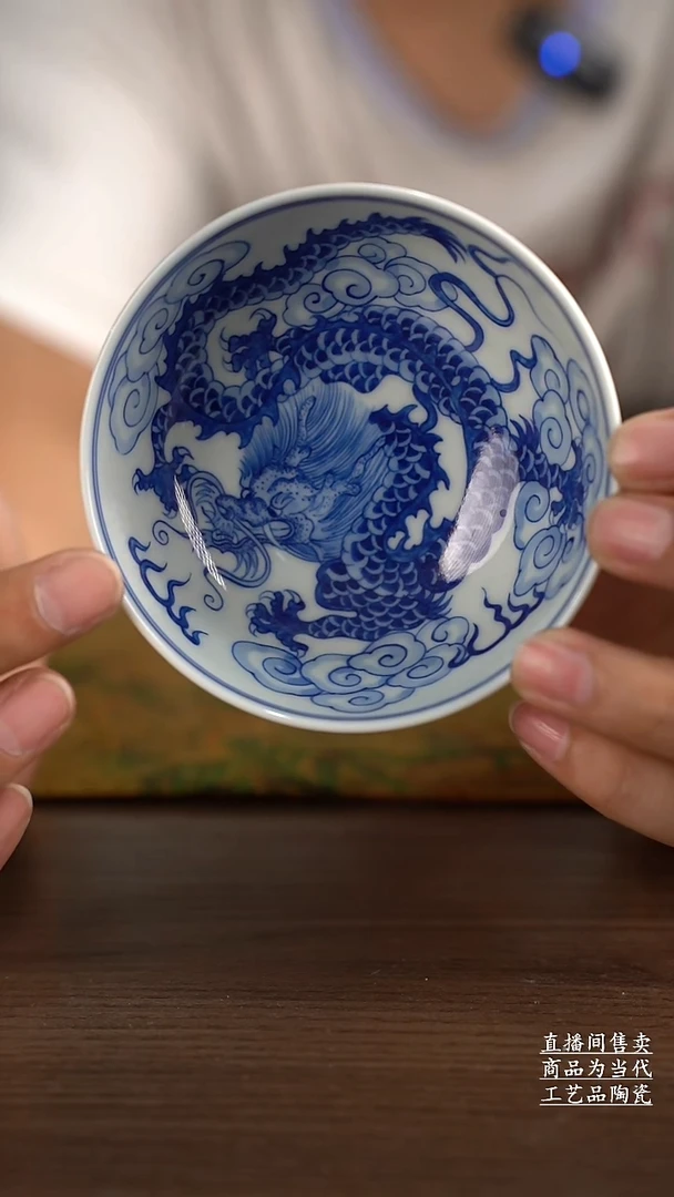 杯子景德镇手工陶瓷茶具