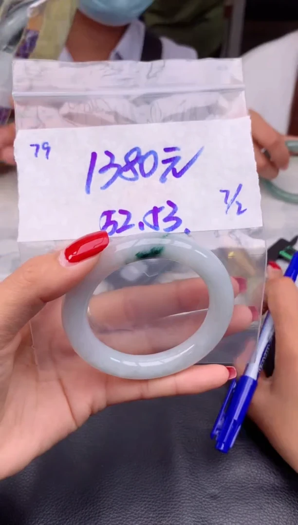 【闪购商品】定制翡翠未镶嵌79手镯多样性拍一发一毛货定制抛光