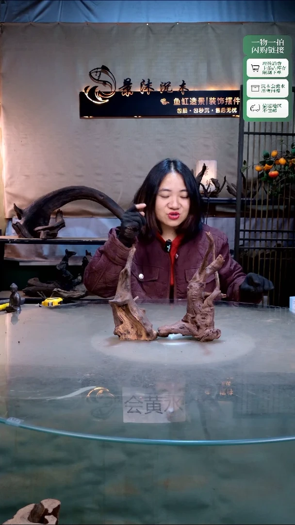 景沐沉木i311 15-18-25-