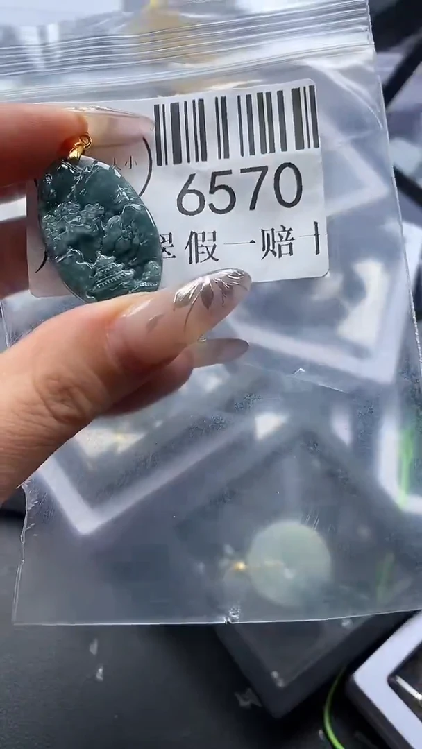 吊坠(不含链)未镶嵌翡翠6570