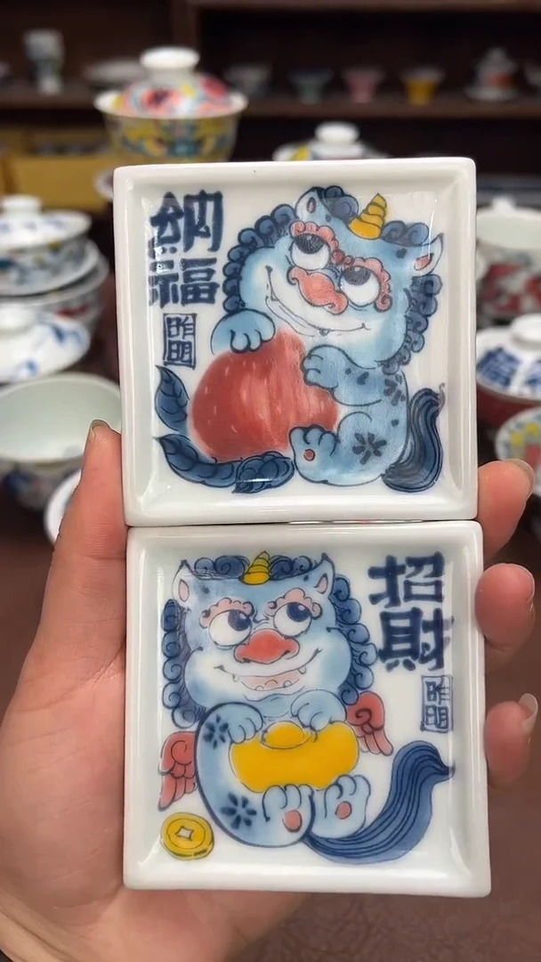 【闪购商品】宠粉福利价     一对杯垫（招财纳福）