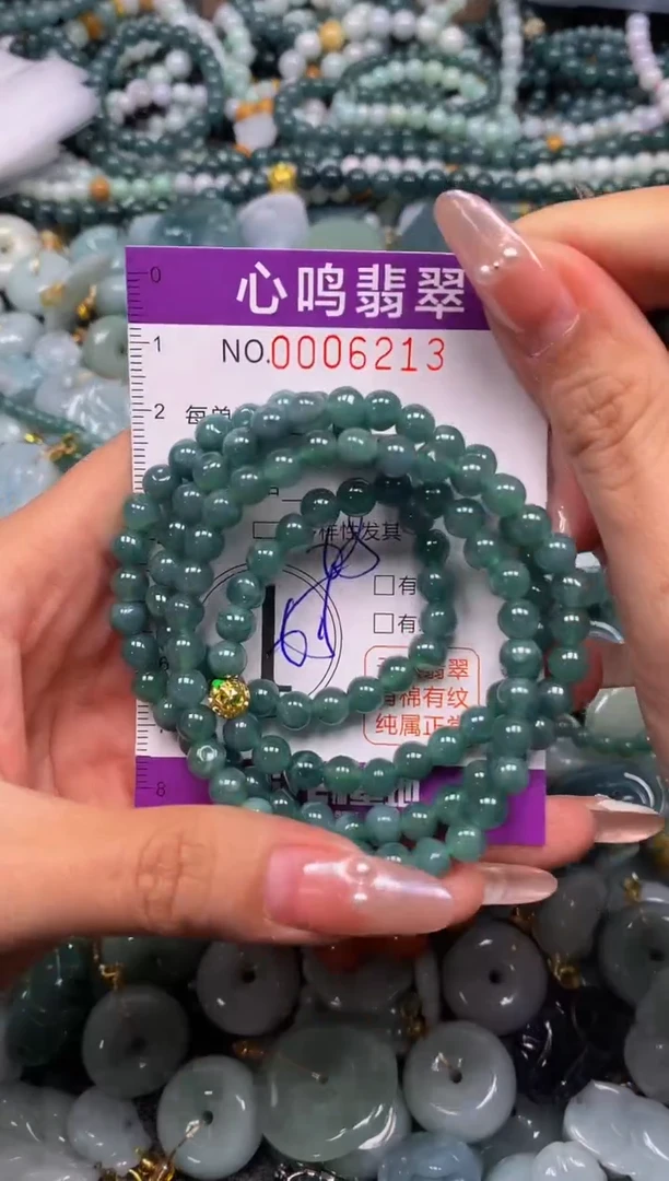 颈饰未镶嵌翡翠闪购006213