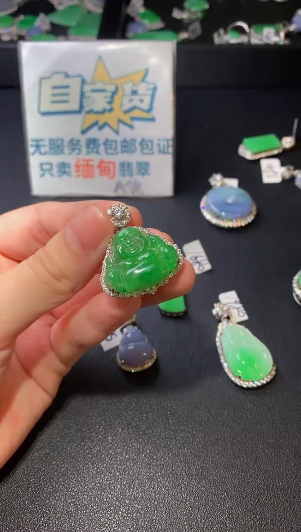颈饰银S925镶嵌翡翠翡翠