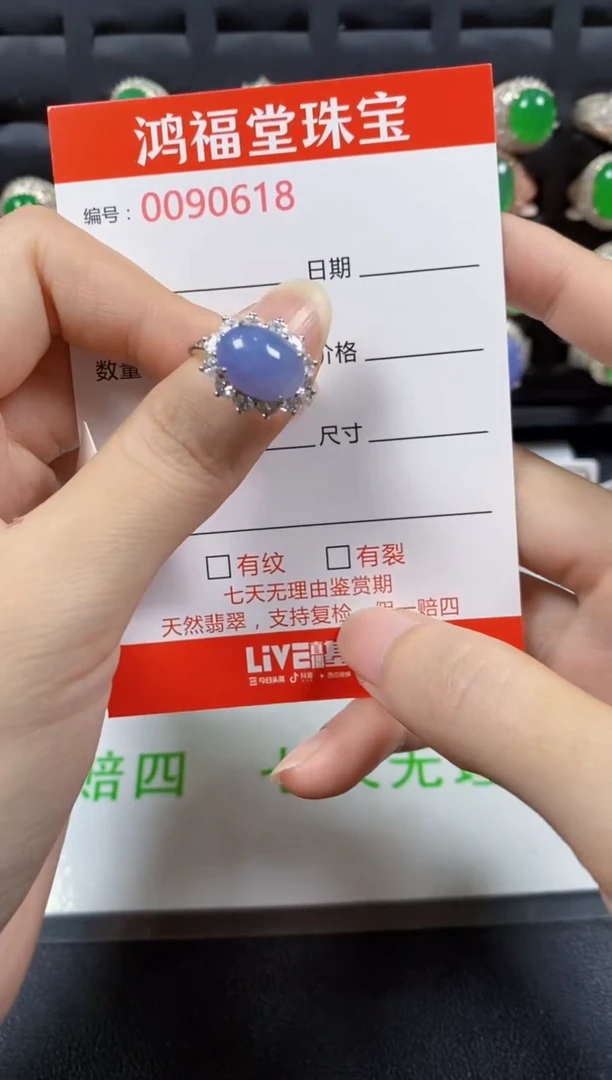 翡翠戒指银S925镶嵌0618