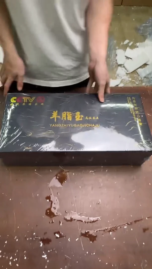 瓷片小浪茶具清货商品链接@@羊脂玉