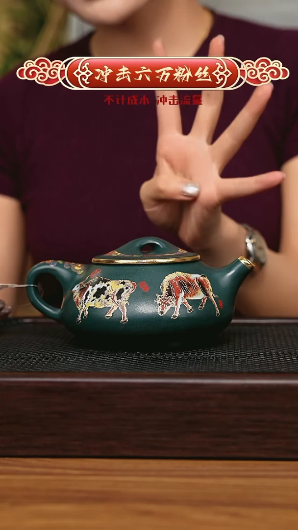 茶壶紫砂宜兴原矿 手工 紫砂壶