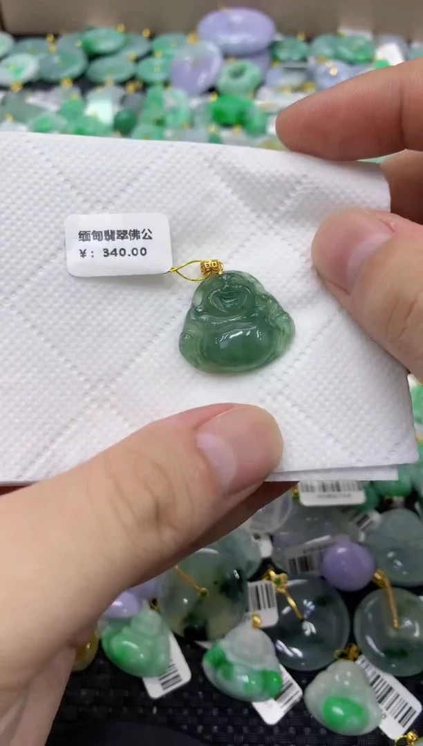 颈饰未镶嵌翡翠天然缅甸翡翠A货