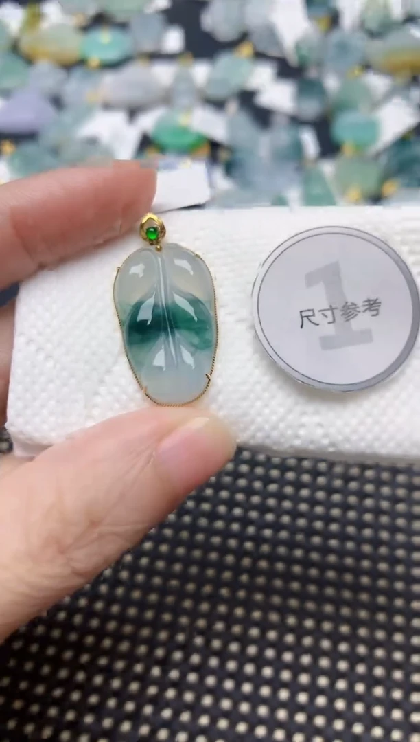 颈饰18K金镶嵌翡翠天然缅甸A货翡翠