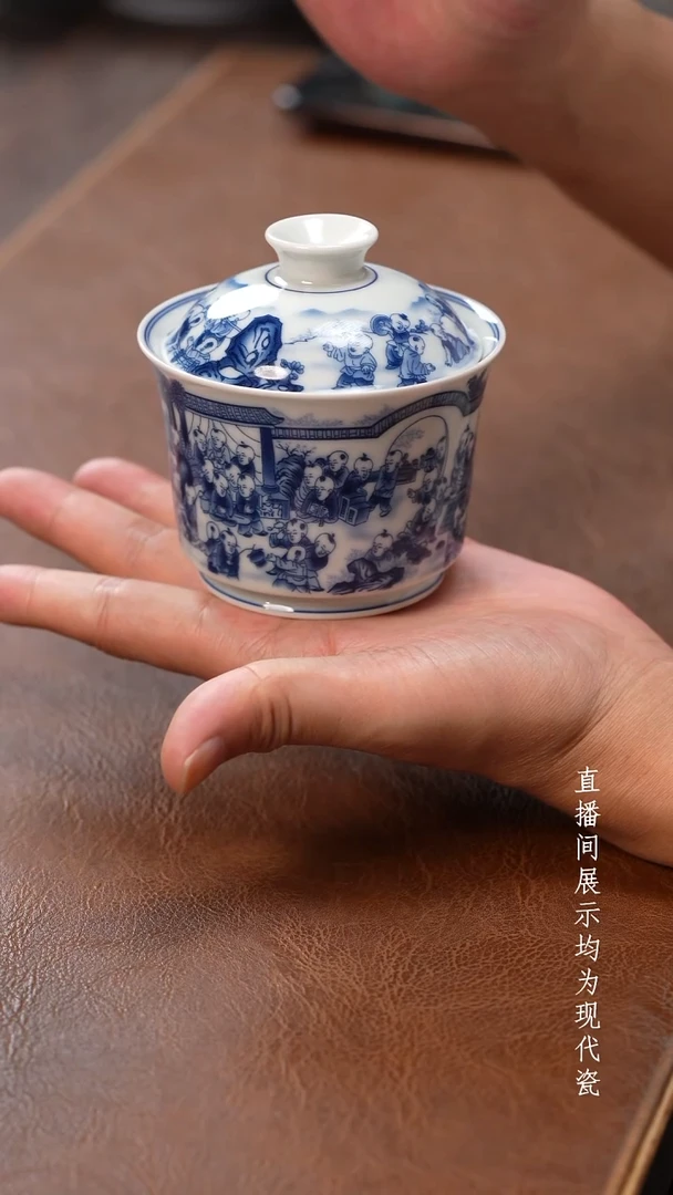 茶器茶器百子盖碗