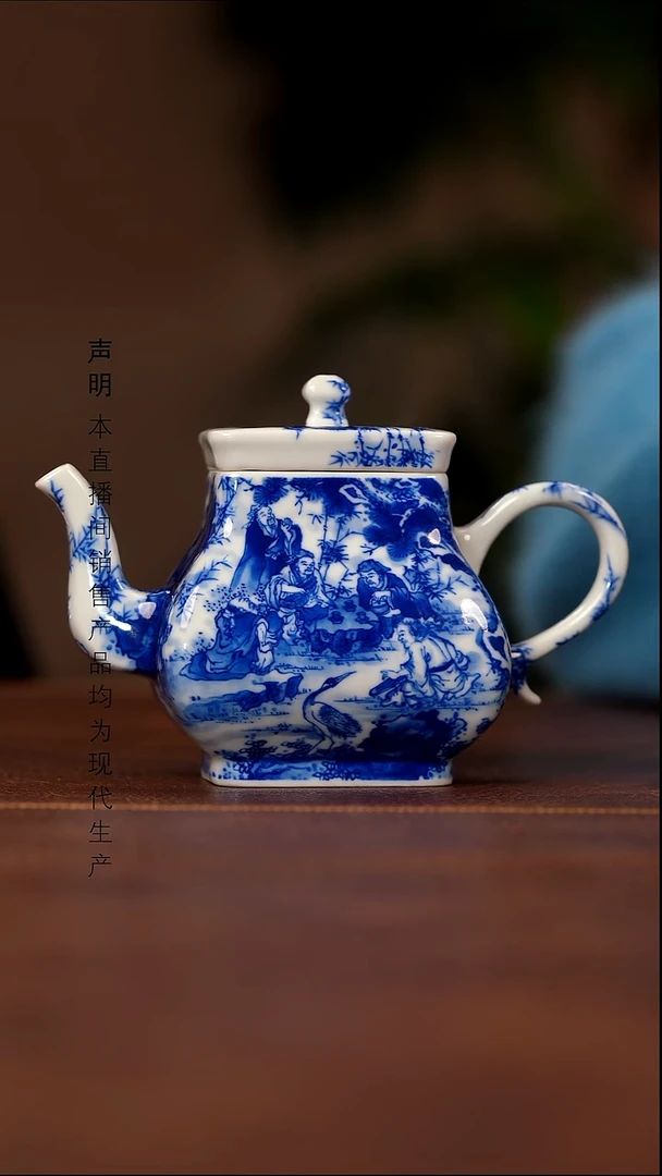 瓷景德镇斌芬陶瓷严选.