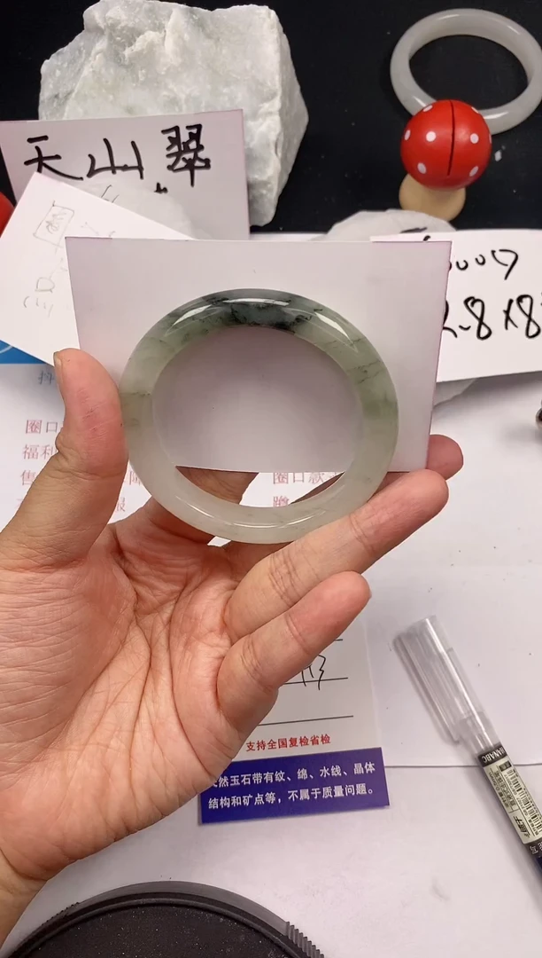 石英质玉手镯未镶嵌165/54-55