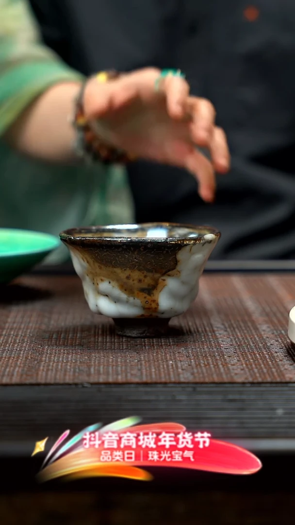 【闪购商品】紫砂茶壶堆釉金银彩鬼志野大盏