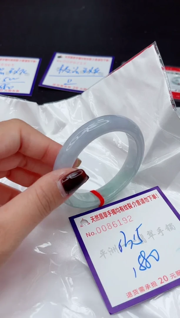 未镶嵌手镯翡翠1111111