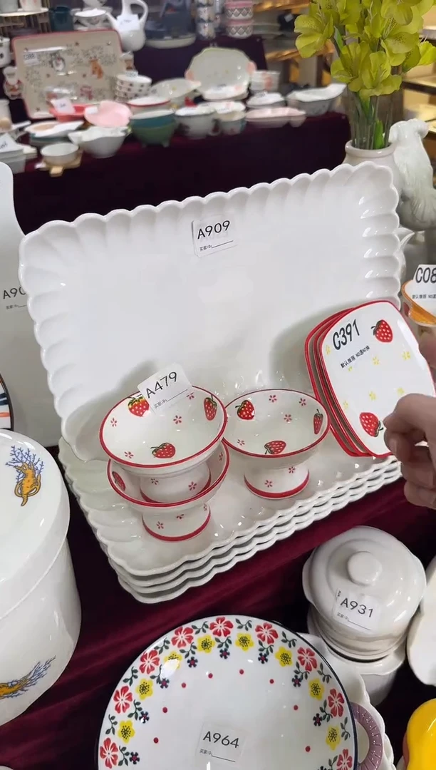 摆件陶A909  仓库清仓陶瓷福利微瑕